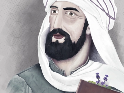 ibn al baytar